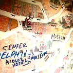 Aiolos Center Panoramic View&yoga Harmony Hotel&rooms Отель 2*