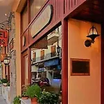 Отель Aiolos Center Panoramic View&yoga Harmony Hotel&rooms