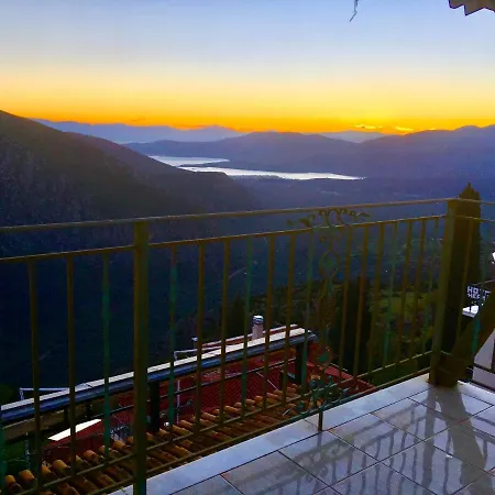 Aiolos Center Panoramic View&yoga Harmony Hotel&rooms 酒店