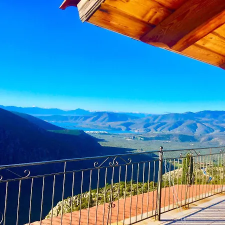 酒店 Aiolos Center Panoramic View&yoga Harmony Hotel&rooms 2*
