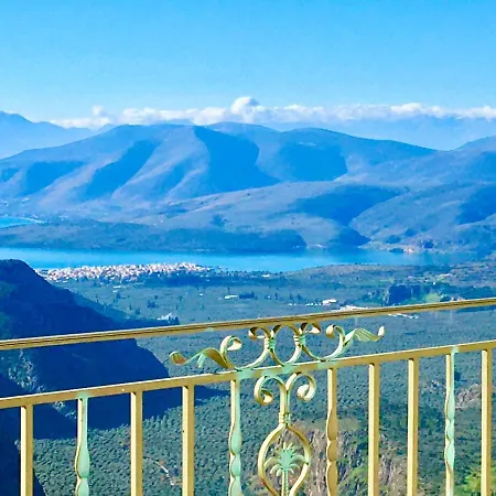 Aiolos Center Panoramic View&yoga Harmony Hotel&rooms