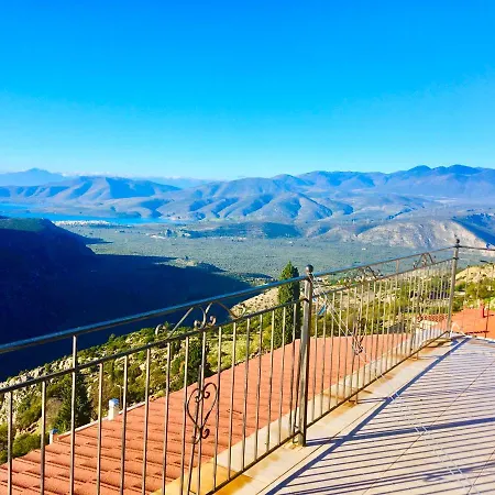 Aiolos Center Panoramic View&yoga Harmony Hotel&rooms デルポイ