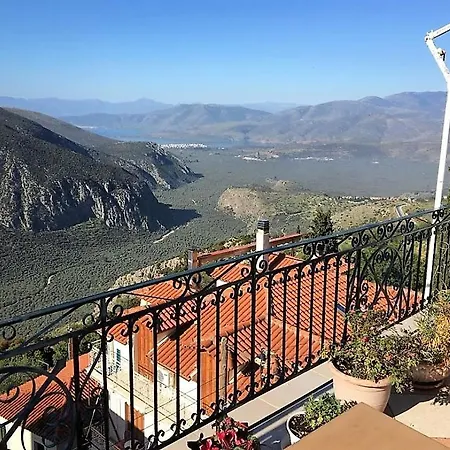 Aiolos Center Panoramic View&yoga Harmony Hotel&rooms 2*