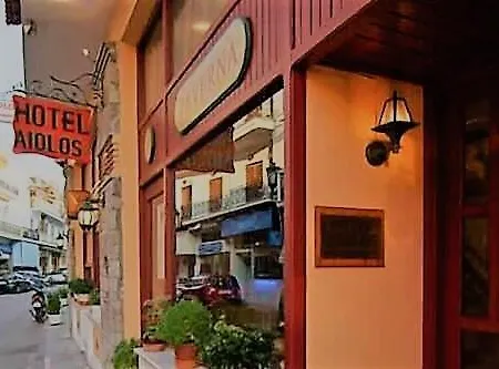 Hotel Aiolos Center Panoramic View&yoga Harmony Hotel&rooms