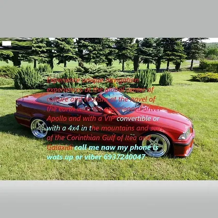 Aiolos Center Panoramic View&yoga Harmony Hotel&rooms