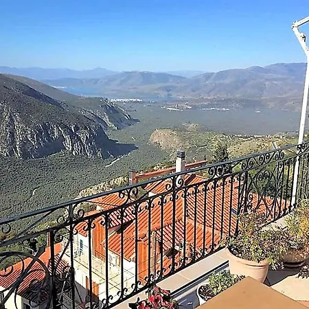 Aiolos Center Panoramic View&yoga Harmony Hotel&rooms Hotel 2*